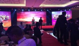 记者李旋最新爆料消息新闻